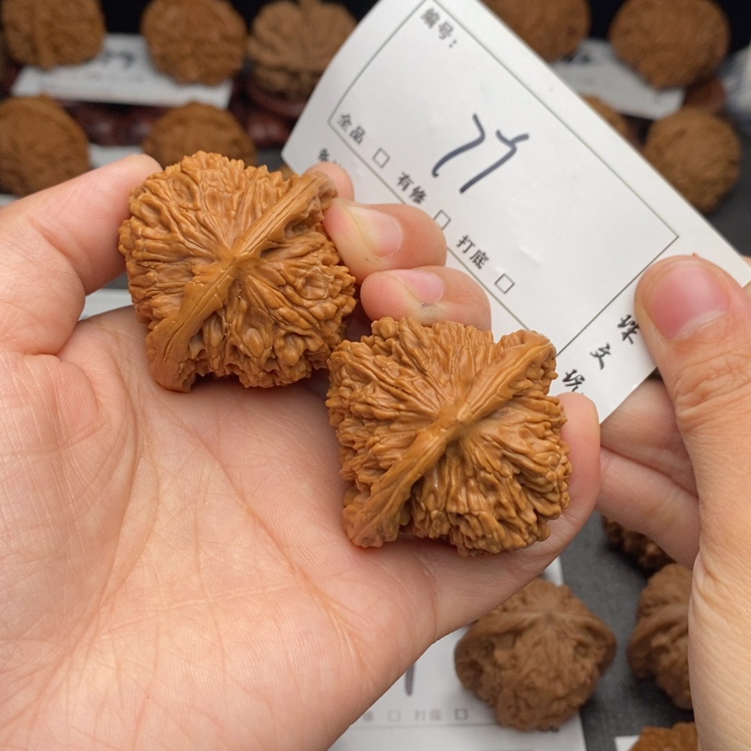 吊坠文玩核桃44楼子77