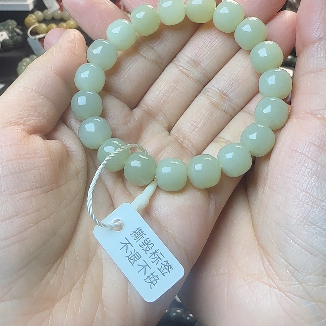 和田玉未镶嵌手链