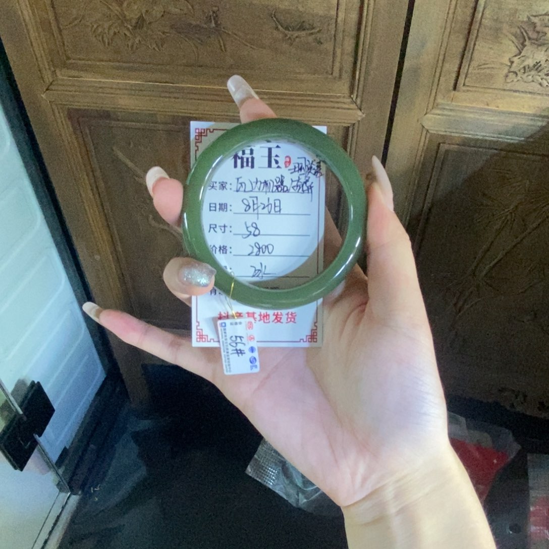 未镶嵌手镯和田玉瓦****语
