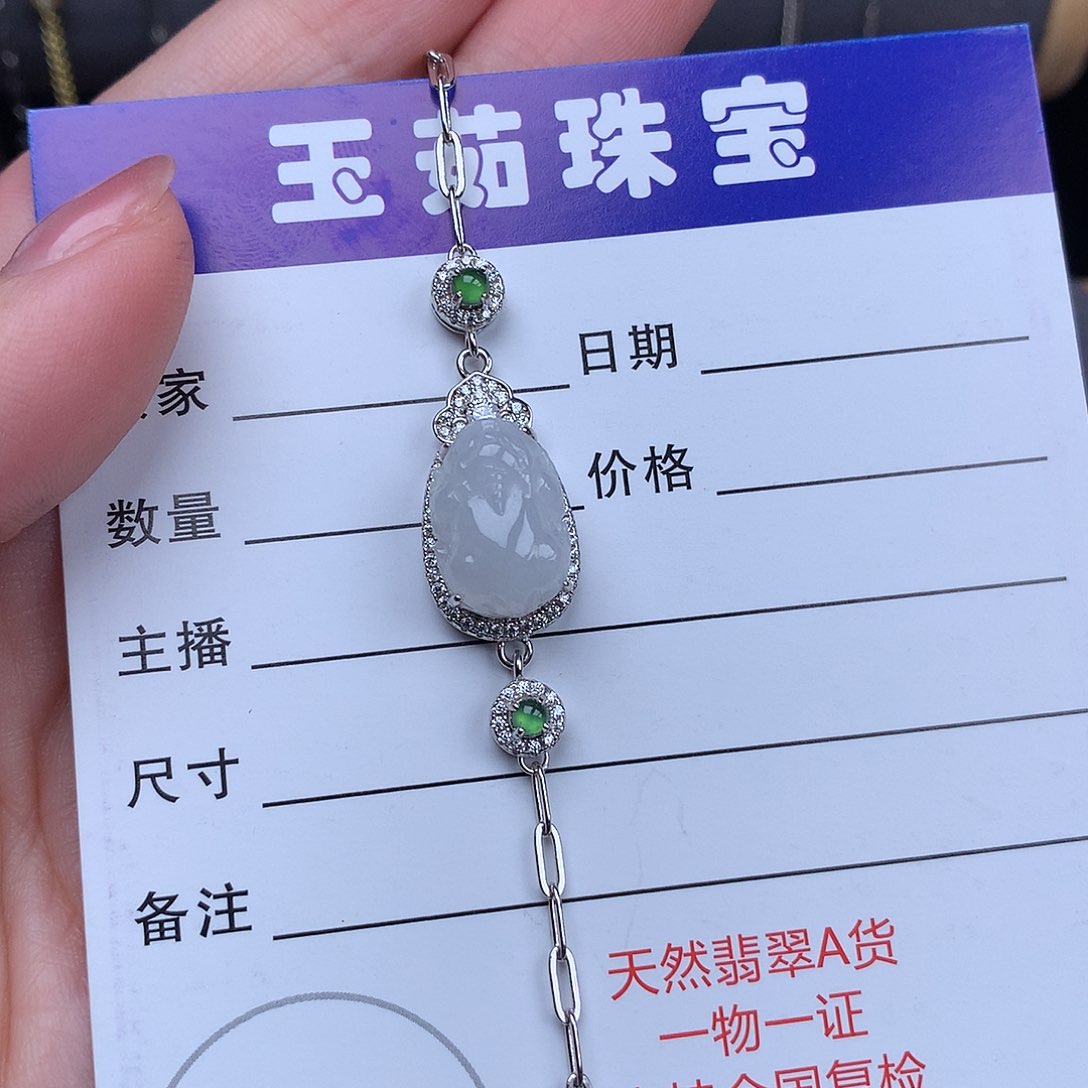 翡翠手链银S925镶嵌?手链925