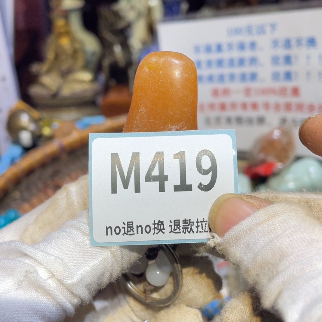 首***名陶瓷闲云表姐直播火爆热卖