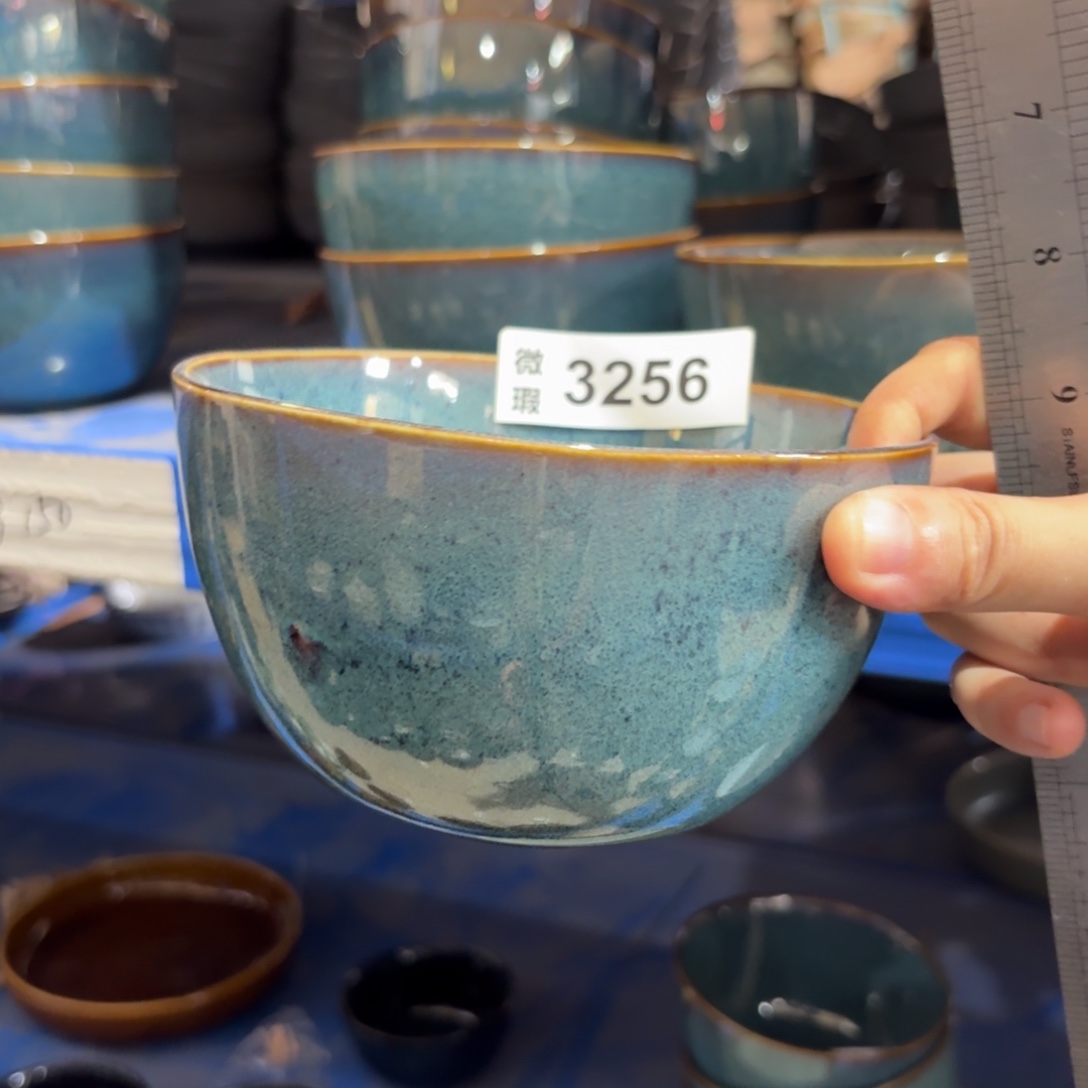 为***留陶瓷3256 微瑕陶瓷餐具2个