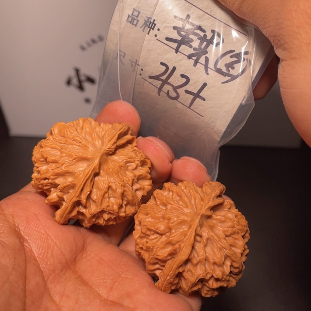 文玩核桃吊坠文玩核桃