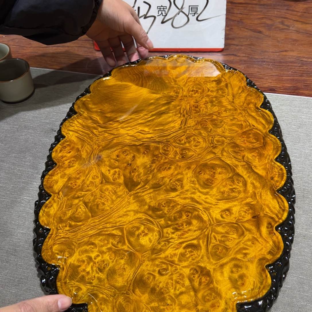 黄金樟888888888hhhjjjjjjjj