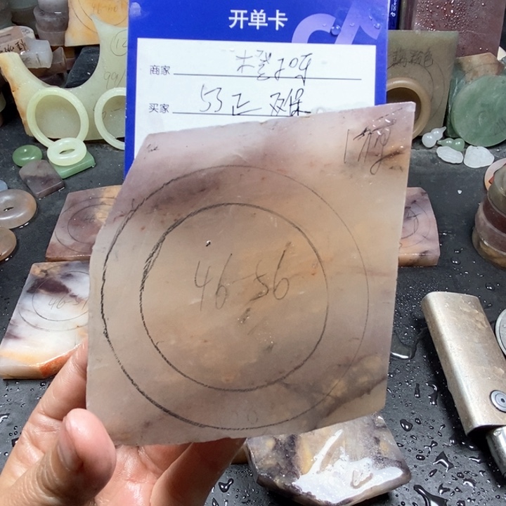 未镶嵌手镯石英质玉橙**?定制手镯