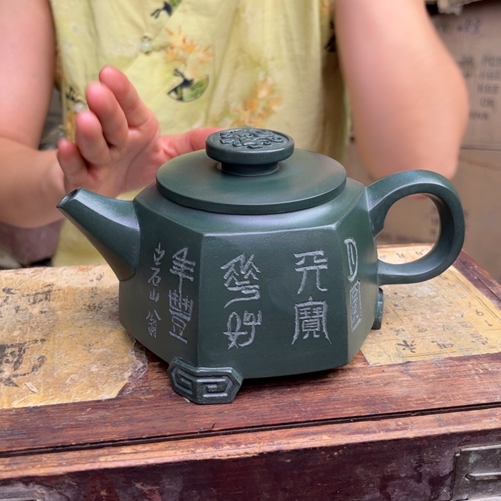 茶壶紫砂宜兴紫砂