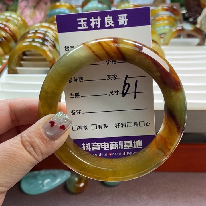 蛇纹石玉未镶嵌手镯手串挂件