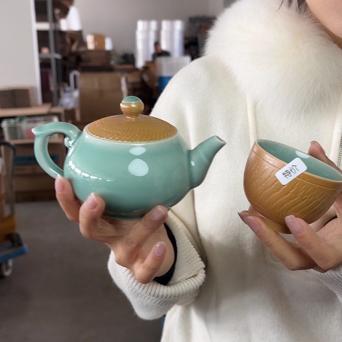 龙泉云间青瓷小米茶器