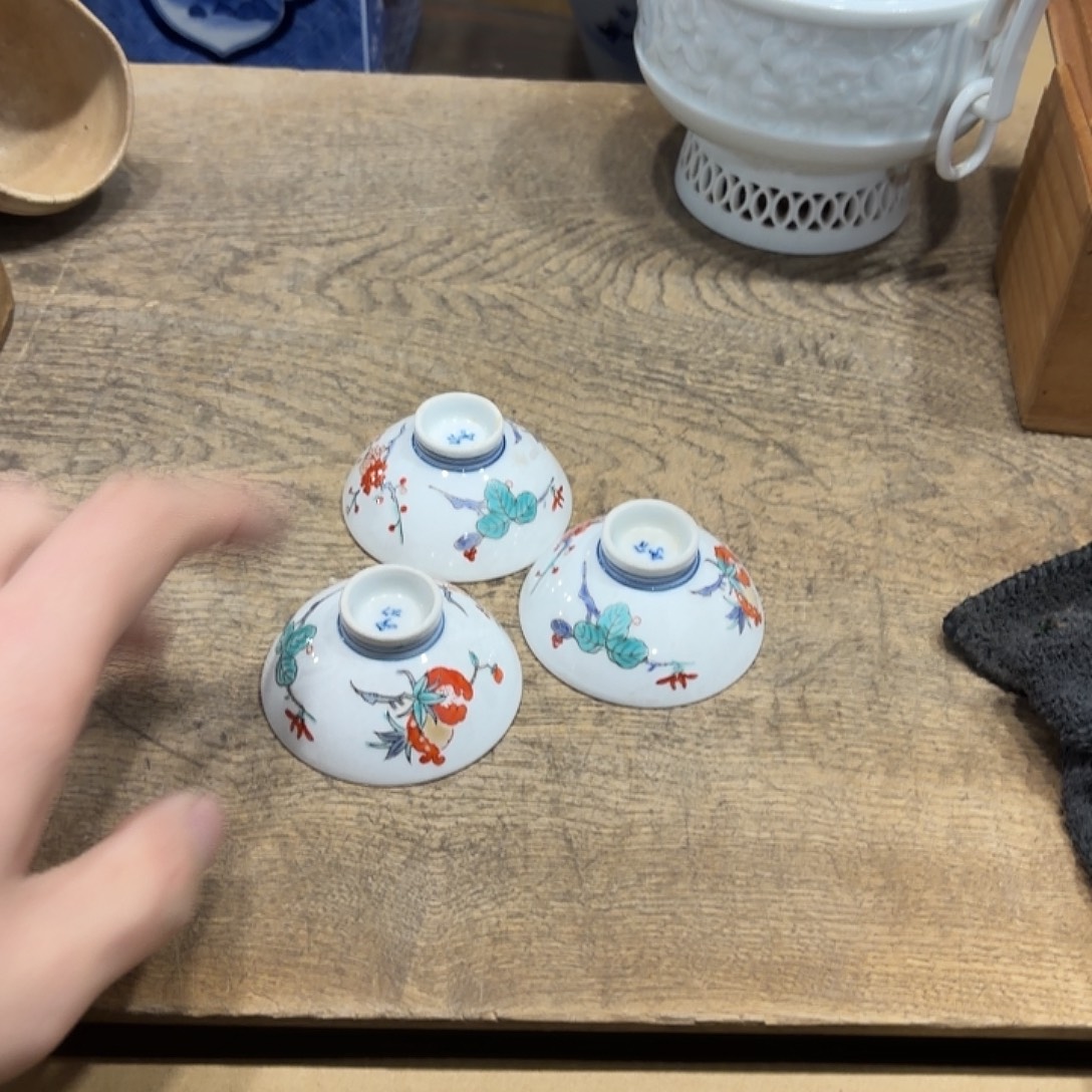 ****师般若中古美术工艺品