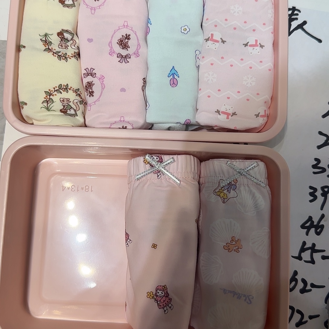 150码三角内裤棉6条