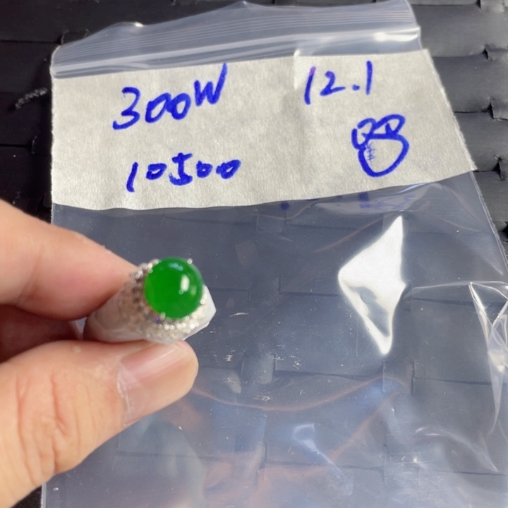 扎***羊定制翡翠未镶嵌定制翡翠