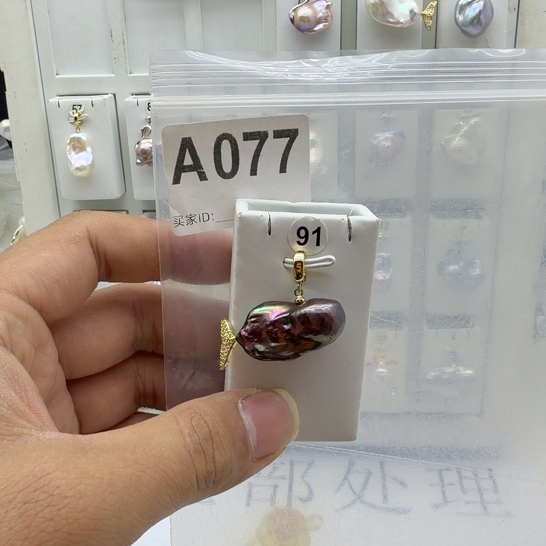 淡水珍珠颈饰合金