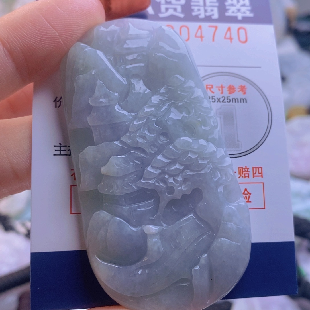 翡翠吊坠(不含链)未镶嵌