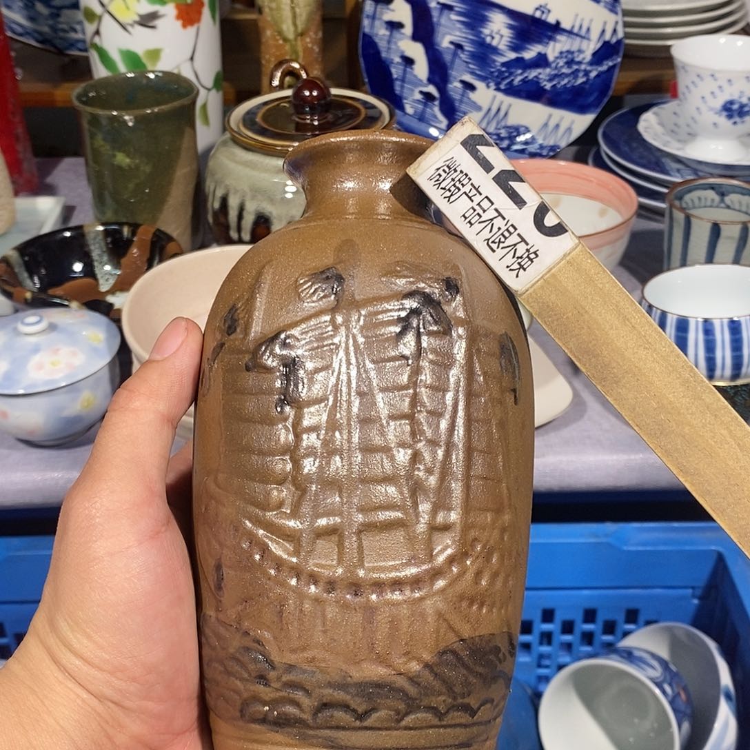 茶盏全场满28元包邮，第77