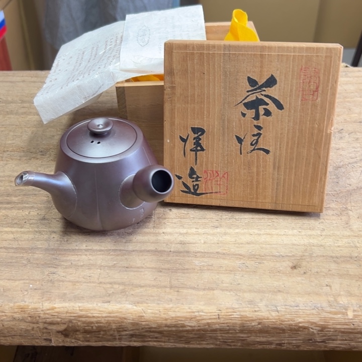 谢谢谢谢谢谢谢谢谢