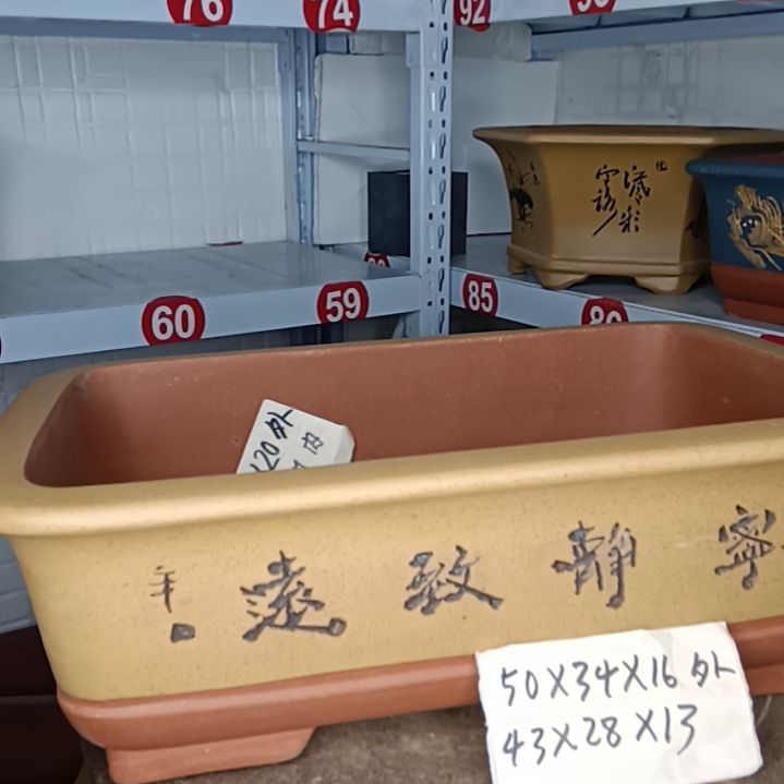 红陶陶瓷盆景花盆