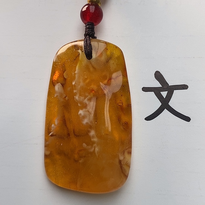 琥珀珠宝奇石银S925镶嵌天然16
