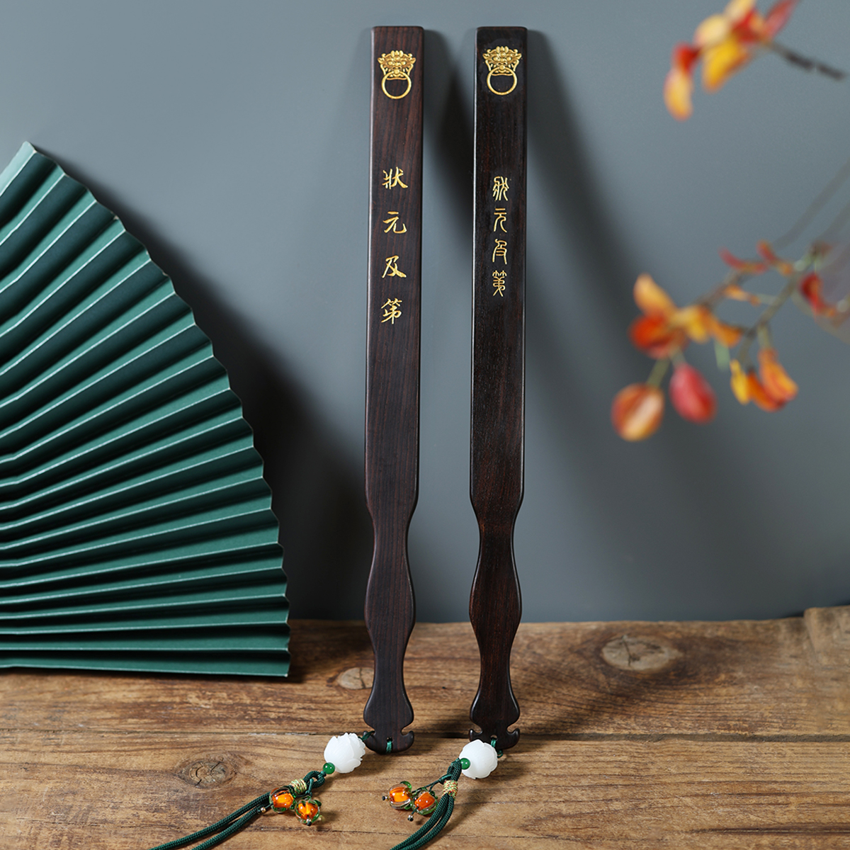定制金榜题名紫光檀戒尺实木棍教鞭刻字描金励志升学礼教师节礼物