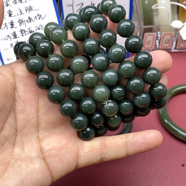 和田玉手串未镶嵌卡12