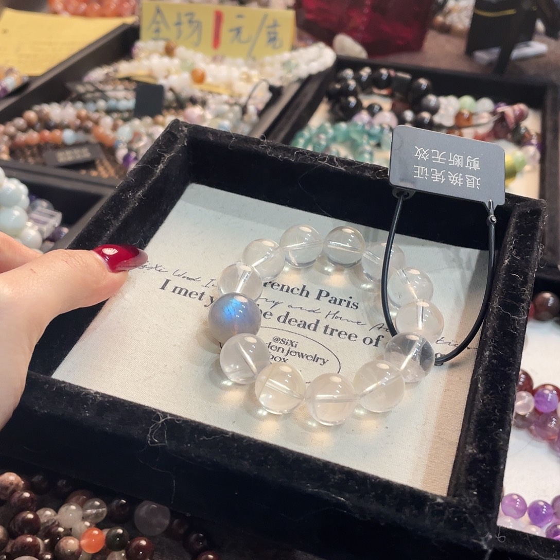 未镶嵌水晶手链灰月光