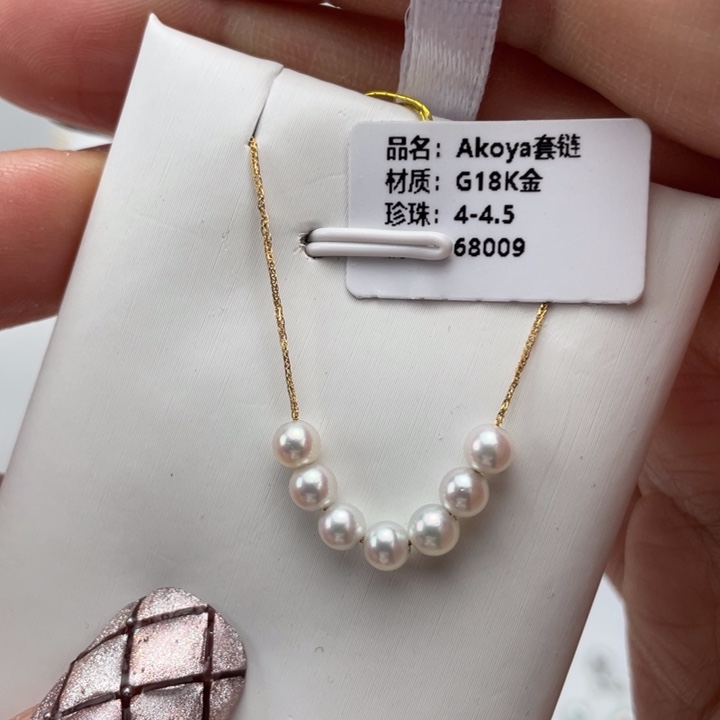 海水珍珠颈饰18K金镶嵌