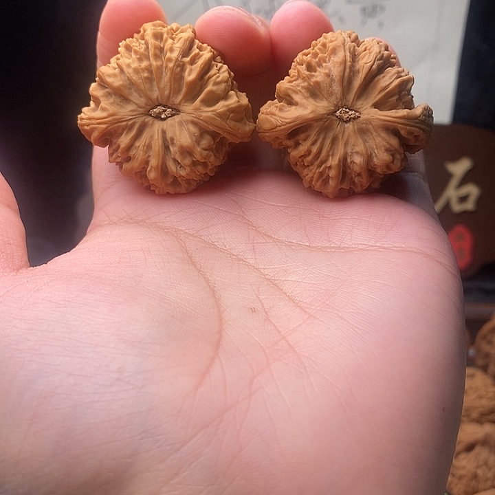 文玩核桃吊坠南疆石