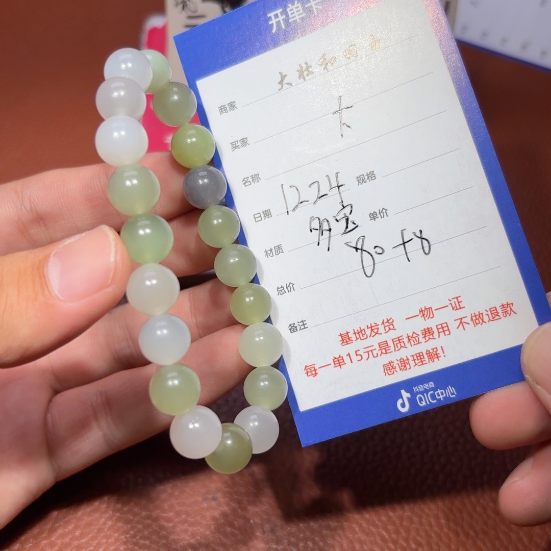 未镶嵌和田玉挂件大*哥