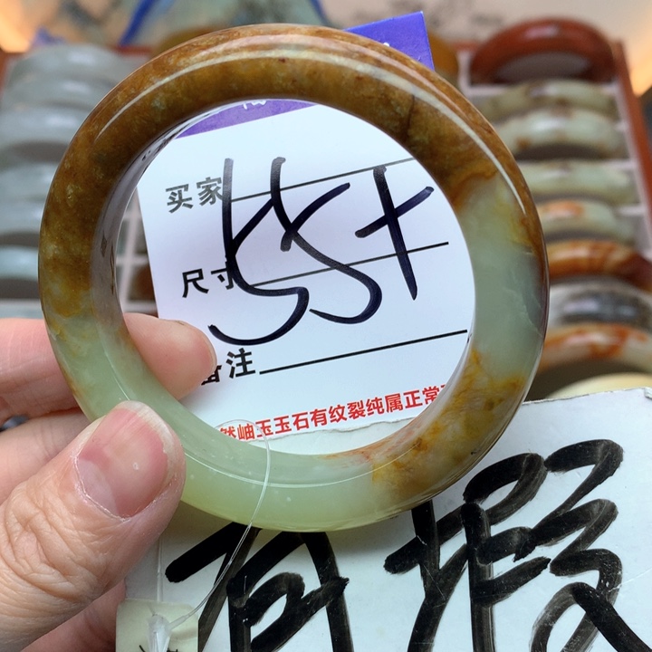 蛇纹石玉手镯未镶嵌