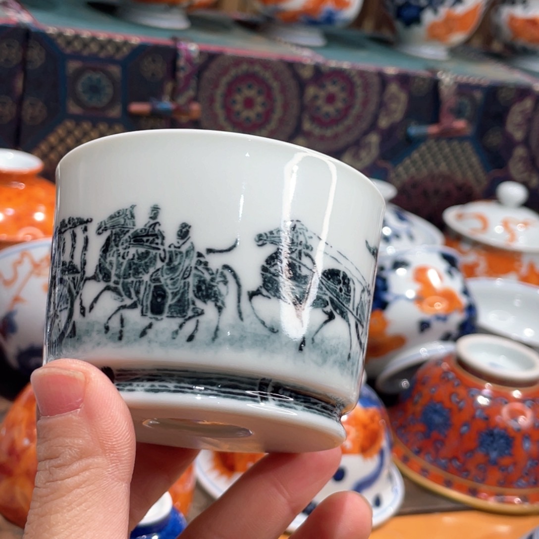 杯拓片容天直口杯