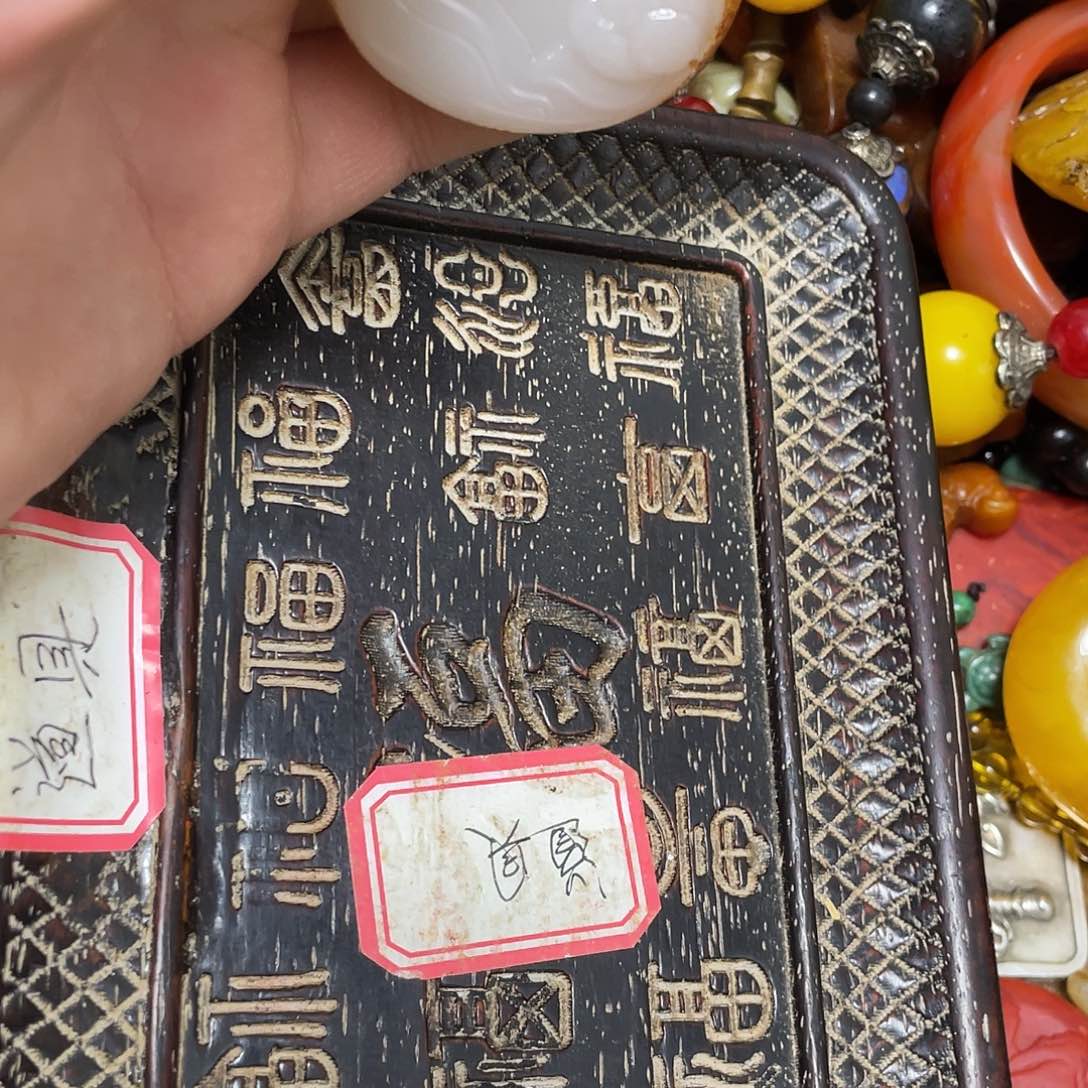 茶盘茶盘茶盘茶盘