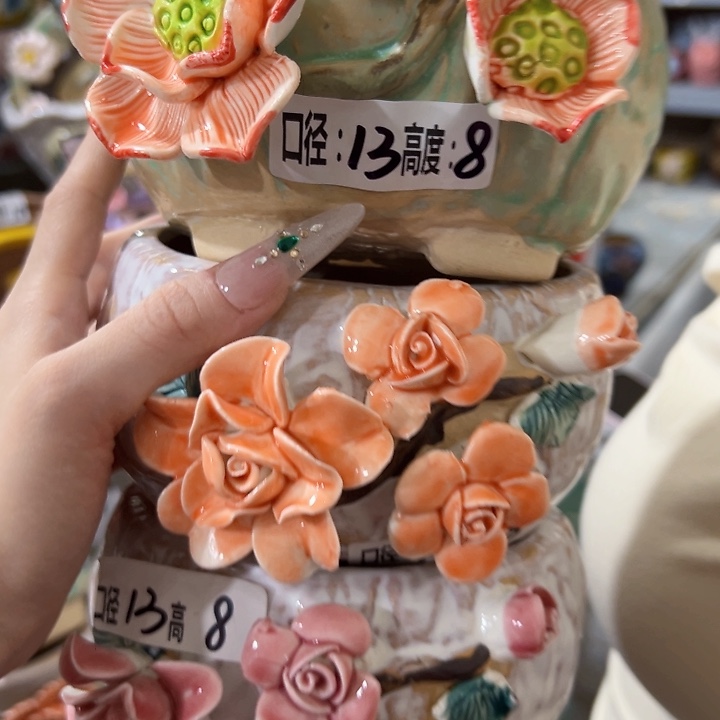 拍满18.8包邮发货