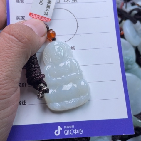 翡翠挂件未镶嵌挂件