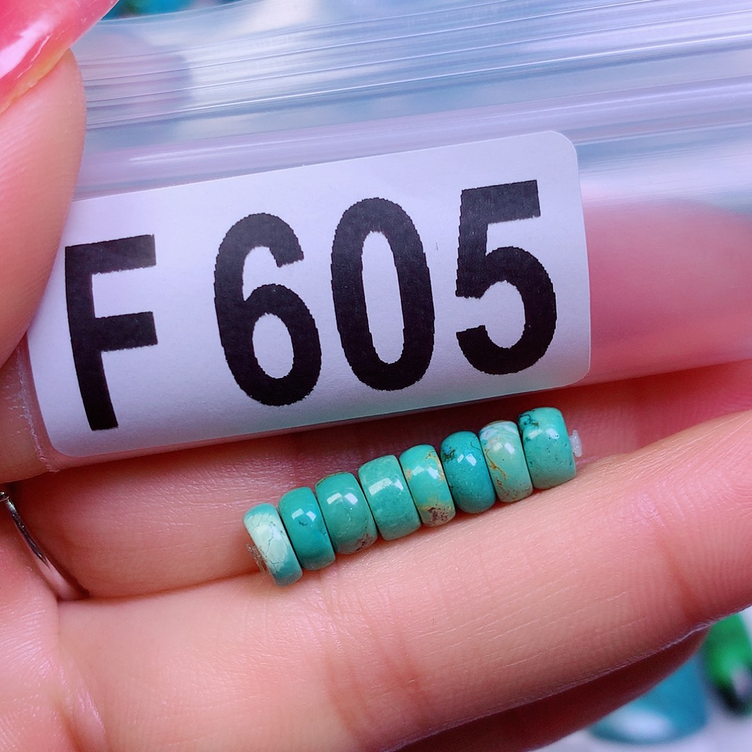 空竹粉丝专享十堰特色散珠