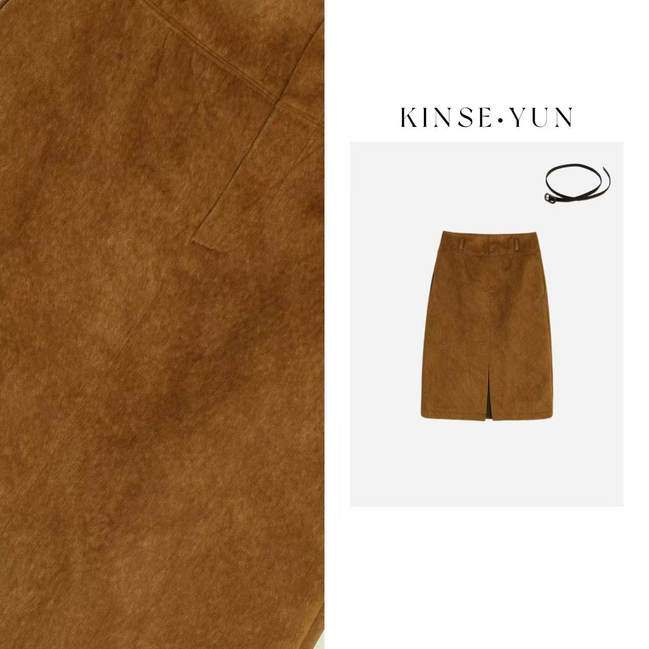 KINSE YUN『小马毛裙』环保水洗麂皮绒肌理复古直筒铅笔半裙QD8866