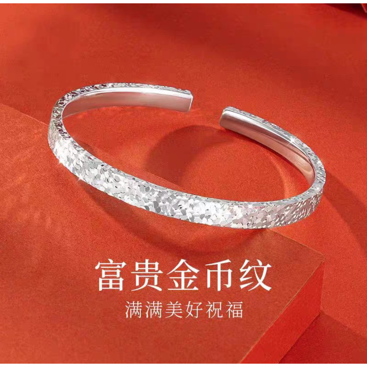 【新店开业大吉】碎冰冰手镯女三面超闪轻奢小众高级【达人专属】