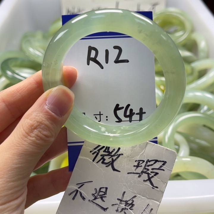 岫玉未镶嵌手镯手镯