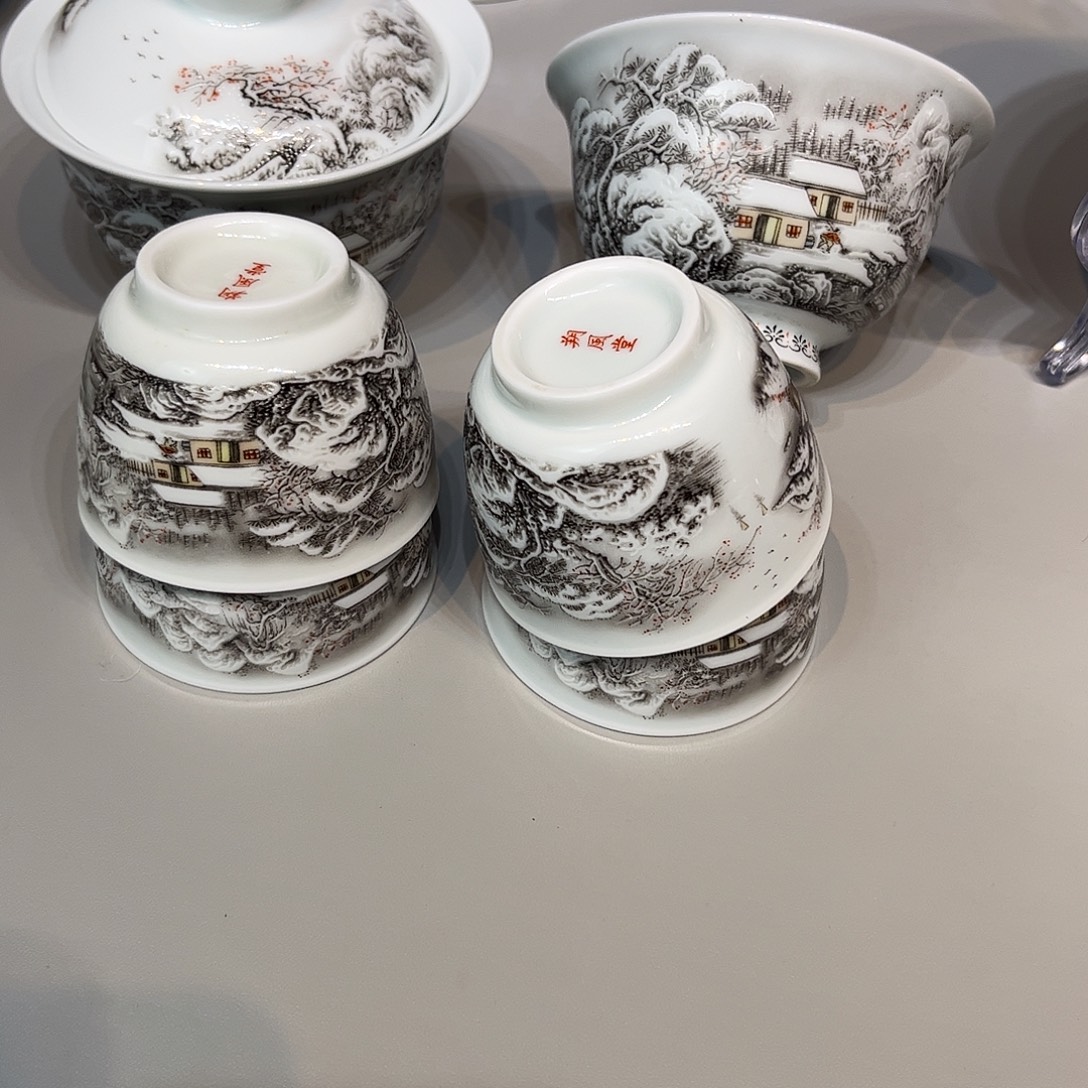 梅***飞景德镇市人民政府