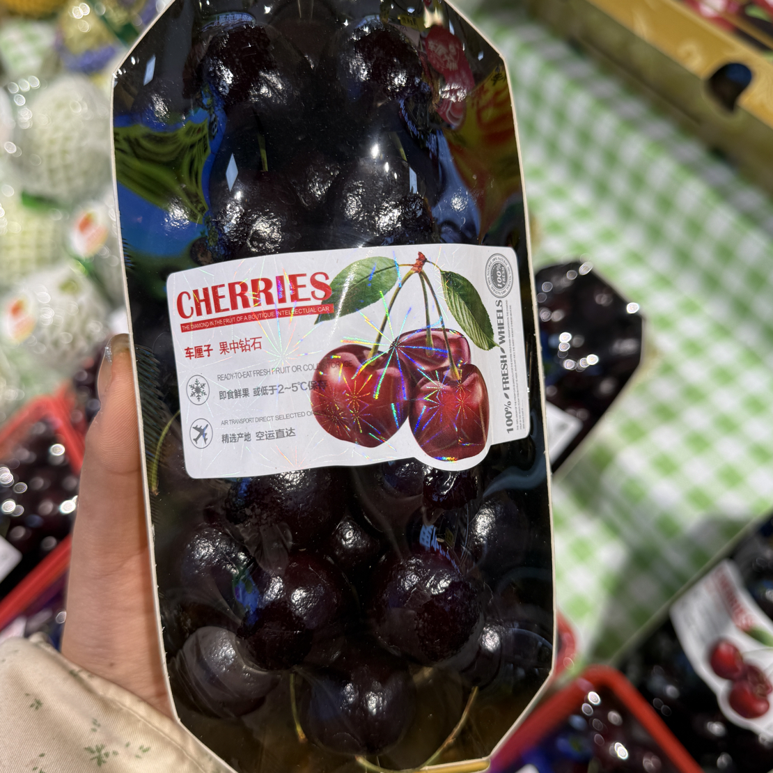 车厘子70一斤装2J