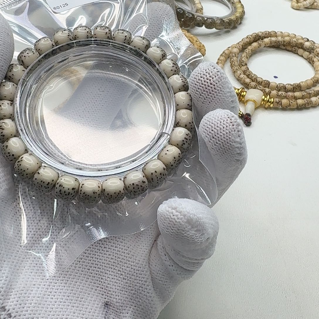 星月菩提吊坠11梵天糯冰绿背河豚9左右单圈