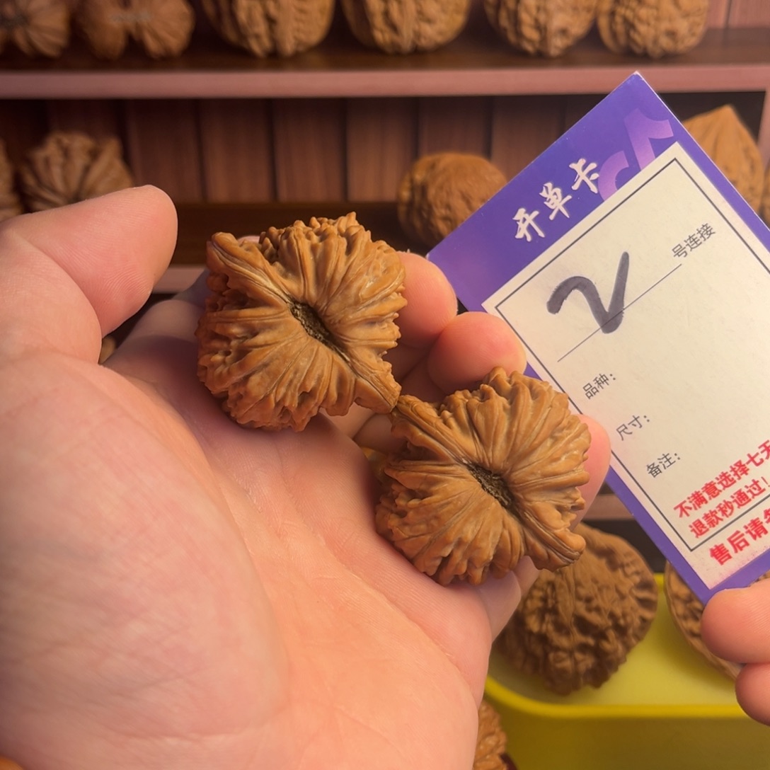 吊坠文玩核桃44拱桥