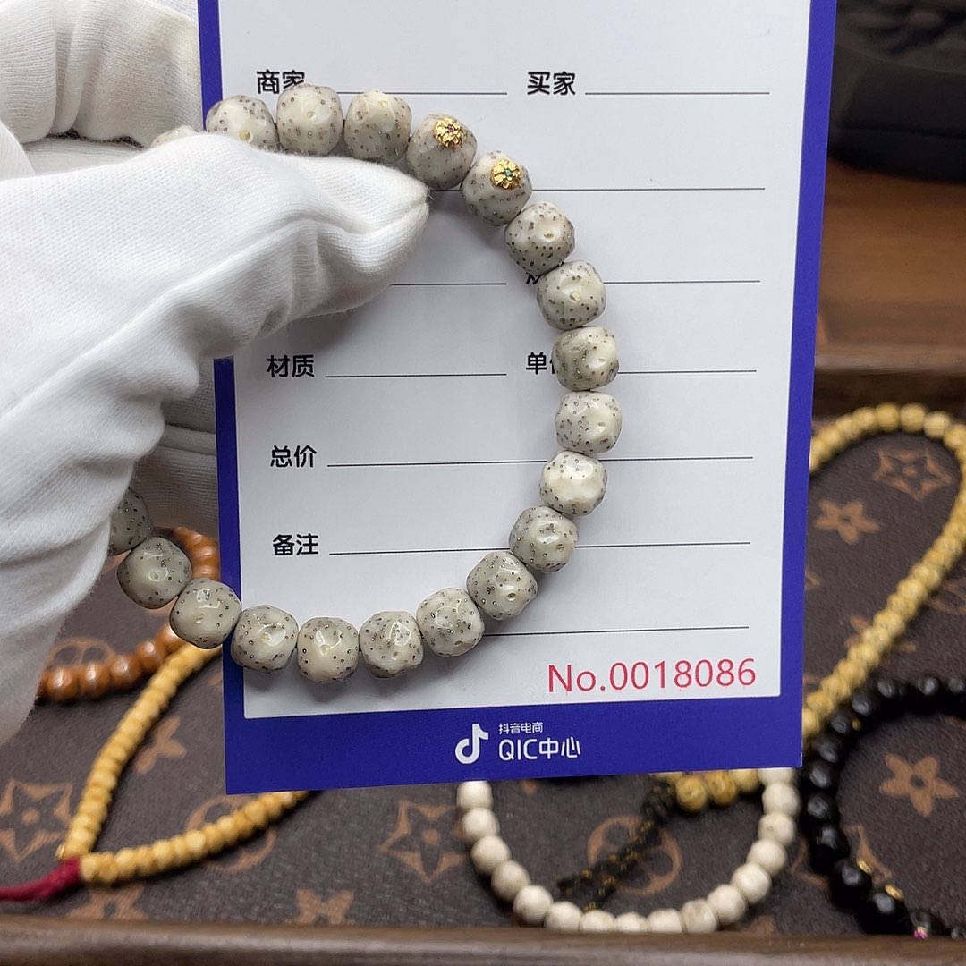 吊坠星月菩提星月菩提