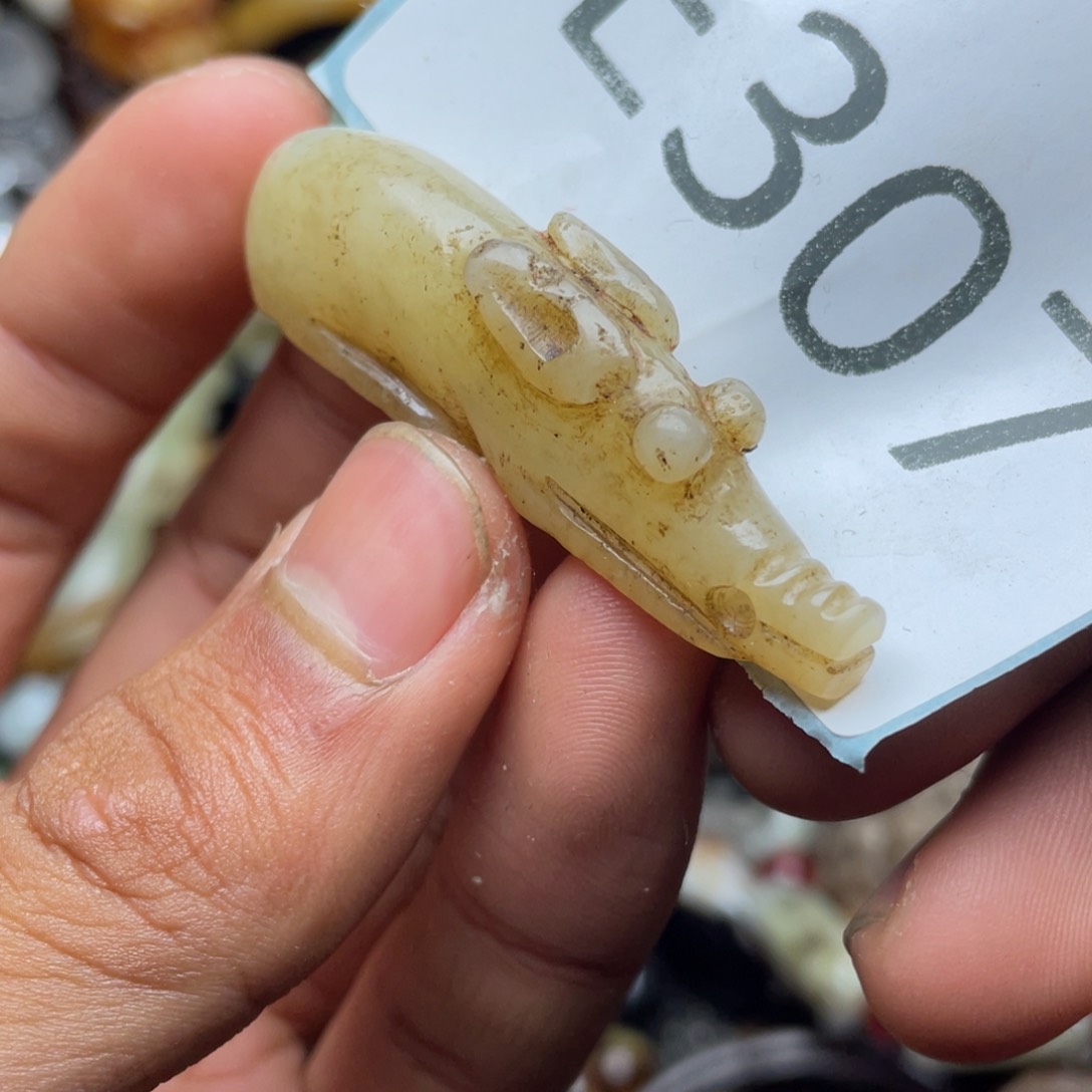 和田玉（糖玉）挂件未镶嵌