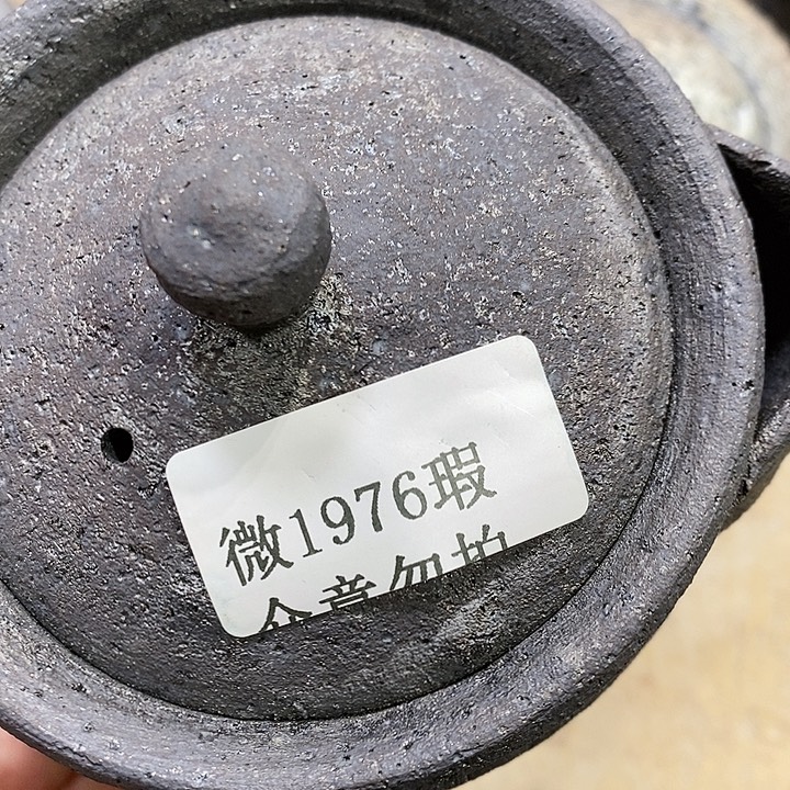 柴烧柴烧柴烧柴烧