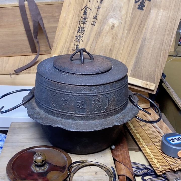 哈哈哈哈哈哈哈哥哥哈共和国哈