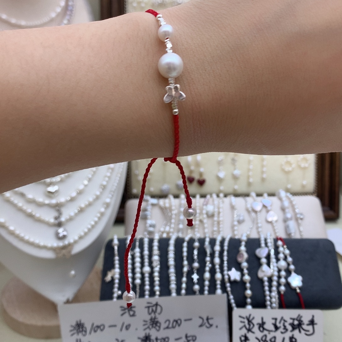 淡水珍珠未镶嵌耳饰