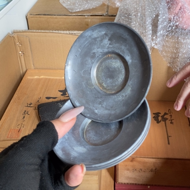 恭喜发财，喜气临门