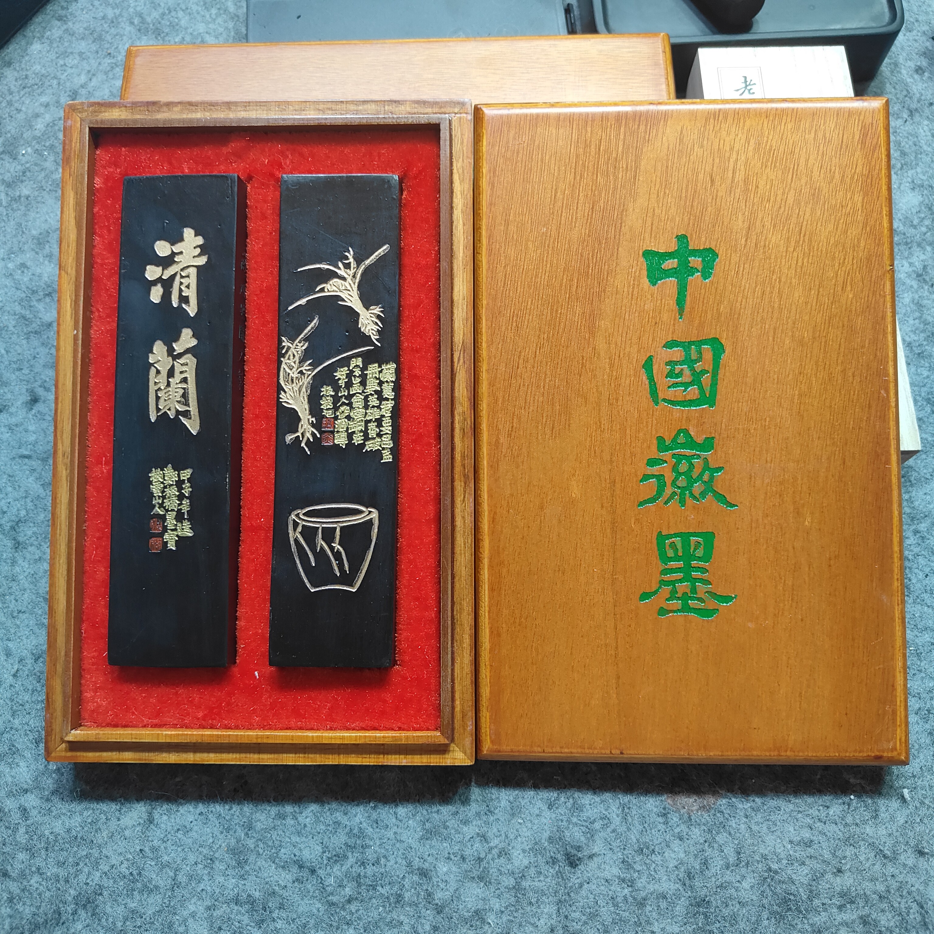 歙胡四两清兰五石顶烟