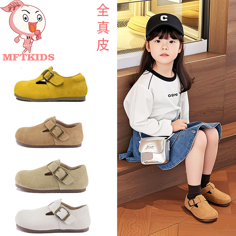 女童勃肯鞋皮鞋儿童单鞋女孩宝宝百搭真皮勃肯鞋洋气公主橡胶