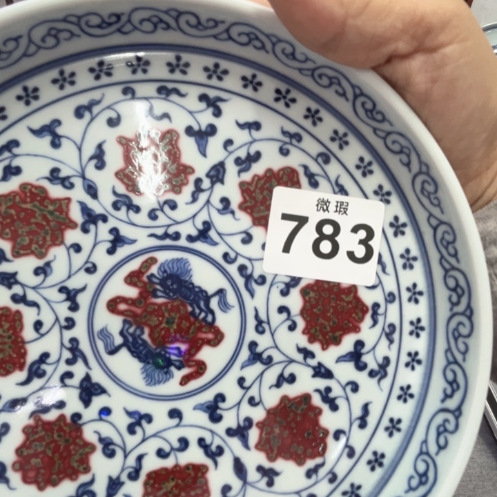 *****景德镇陶瓷釉里红