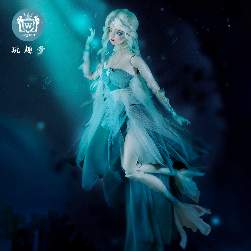 玩趣堂Joybjd正版BJD娃娃3分赫拉美人鱼SD人形偶纯手工化妆原创